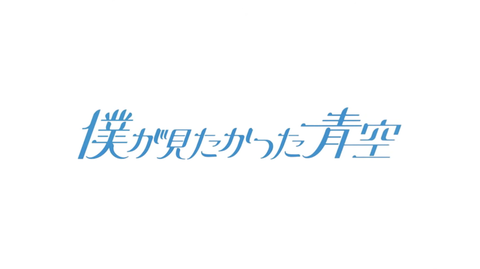 スクリーンショット 2023-06-15 16.22.47 1