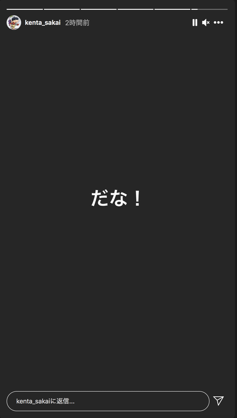 スクリーンショット 2021-02-23 21.02.04