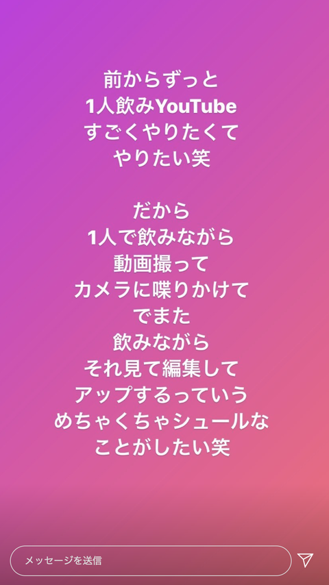 スクリーンショット 2020-06-01 18.03.21