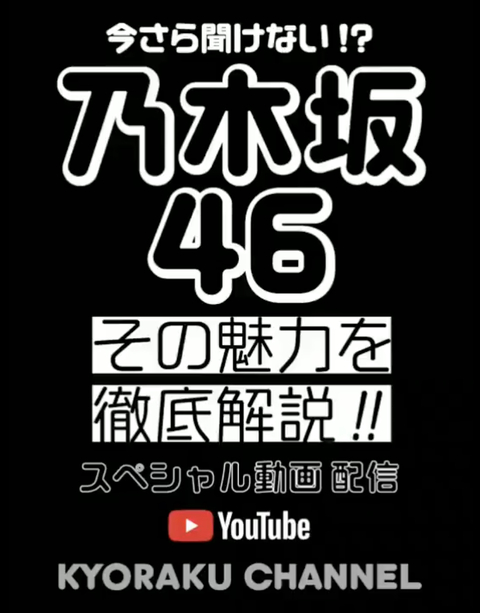 スクリーンショット 2021-07-27 22.56.46 1