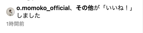 スクリーンショット 2024-02-24 22.24.10