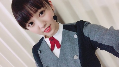 keyakizka46-imaizumiyui