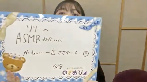 スクリーンショット 2021-11-30 21.15.05