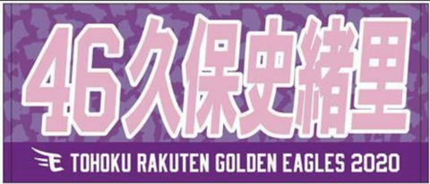 スクリーンショット 2020-08-01 17.00.21