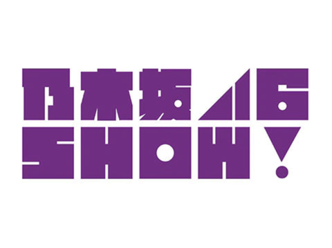 スクリーンショット 2019-02-13 17.27.53