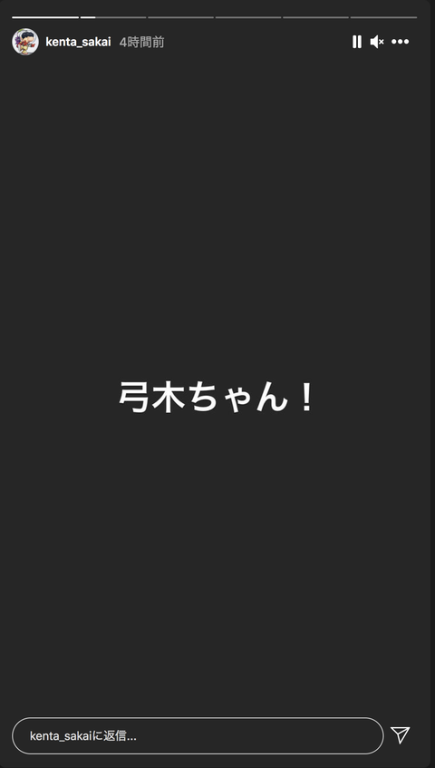 スクリーンショット 2021-02-23 21.01.54