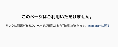 スクリーンショット 2021-02-19 12.35.00