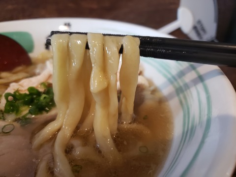 麺