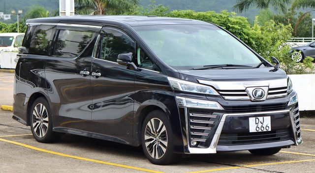 2021_Toyota_Vellfire_Z_G_Edition_(front)