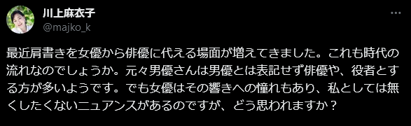 スクリーンショット 2024-02-10 193558