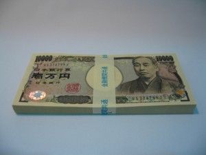 100万