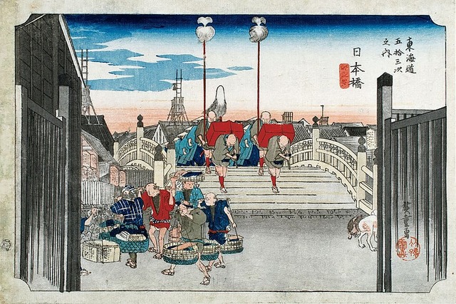 800px-Hiroshige_le_pont_Nihonbashi_a_l'aube