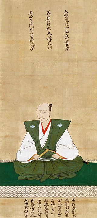 Oda-Nobunaga