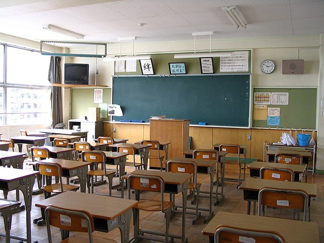 800px-Classroom2