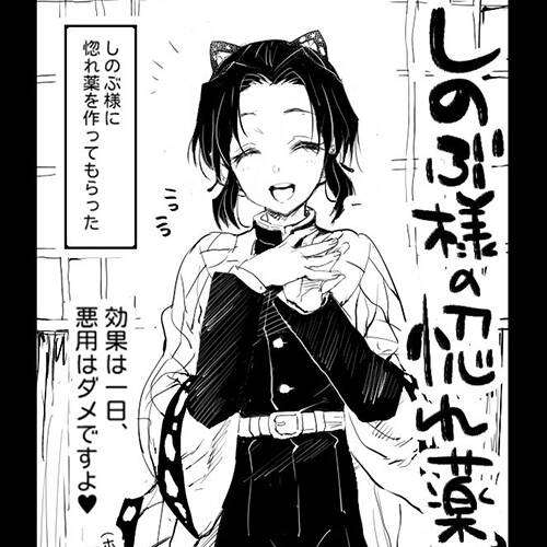 【エロ漫画】気の強い幼馴染がドクズヤリチン男に寝取られてセックス調教で堕とされてしまう…（サンプル23枚）