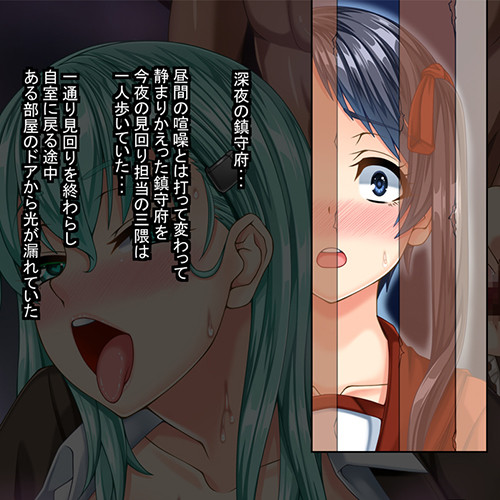 【艦これ】深夜にある部屋から光が漏れてたので覗いてみると…なんとそこに鈴谷の意外な姿が…っ（エロ画像）