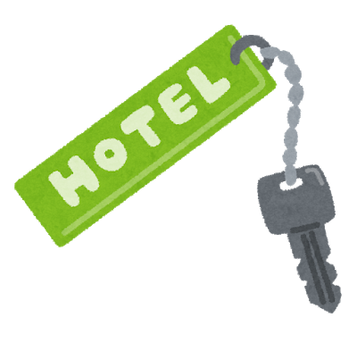 hotel_key