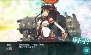 オラこれ　艦これ