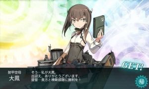 オラこれ　艦これ