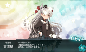 オラこれ　艦これ