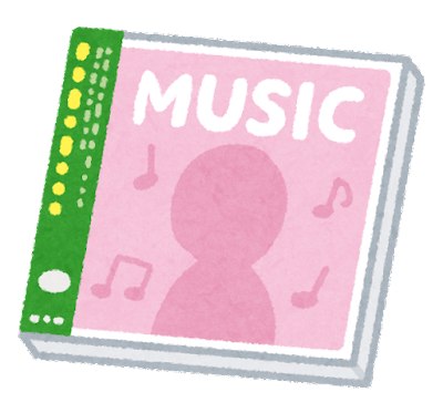 entertainment_music (4)