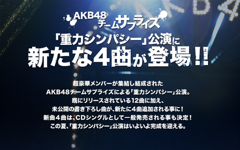 akb7845