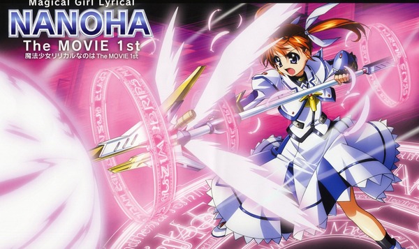 nanoha