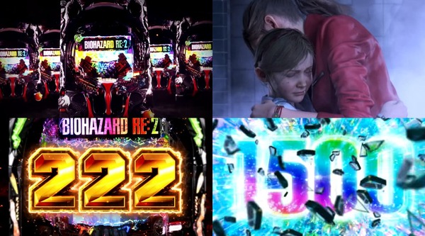 バイオre2-12