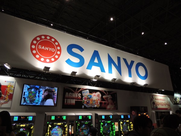 sanyo