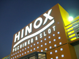 hinox
