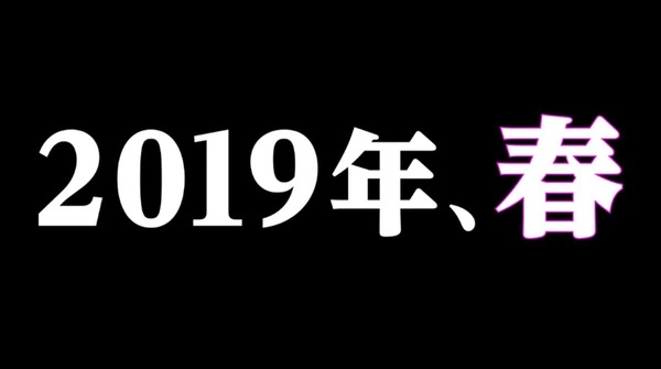 黄門ちゃま002