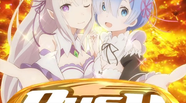 rezero