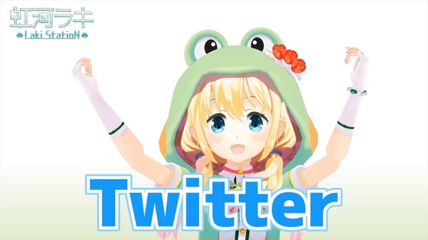 twitter