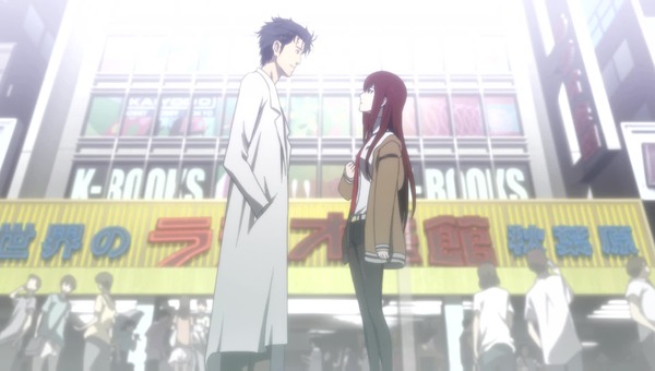 okabe