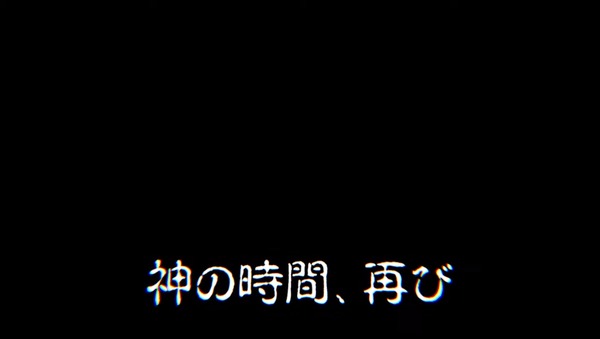 Pビッグドリーム12