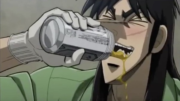 kaiji