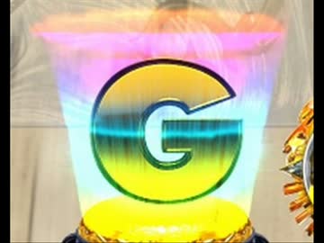 ggg