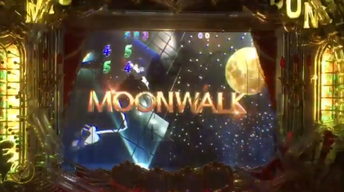 moonwalk