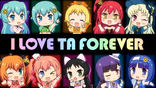 loveforever