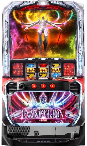 L EVANGELION未来への創造