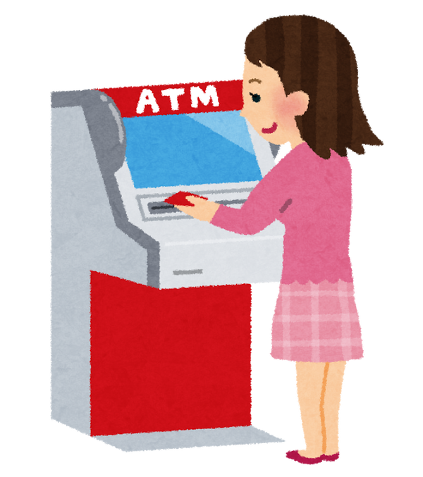 atm