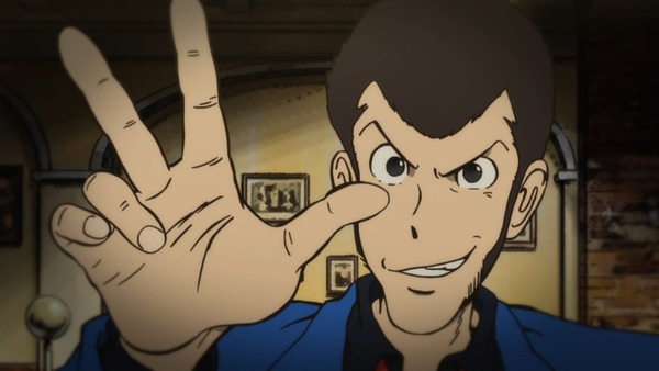 lupin