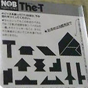 The-T_2