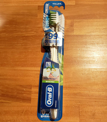 Oral-B_1