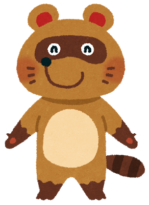 tanuki