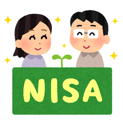 money_title_nisa