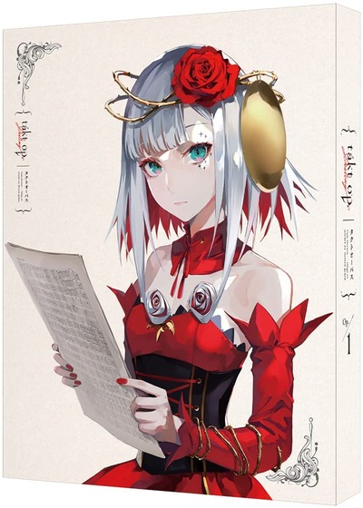 takt op.Destiny Op.1 (特装限定版) [Blu-ray]