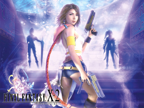 ffx2c