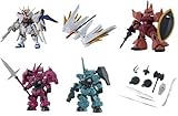 機動戦士ガンダム MOBILE SUIT ENSEMBLE 28 10個入りBOX