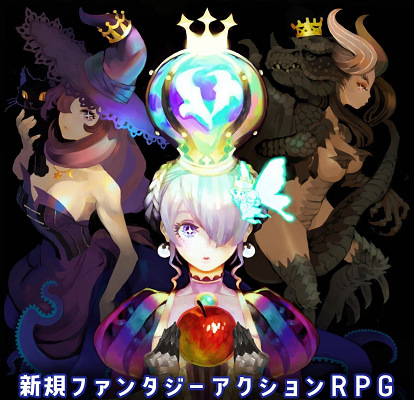 62738Vanillaware